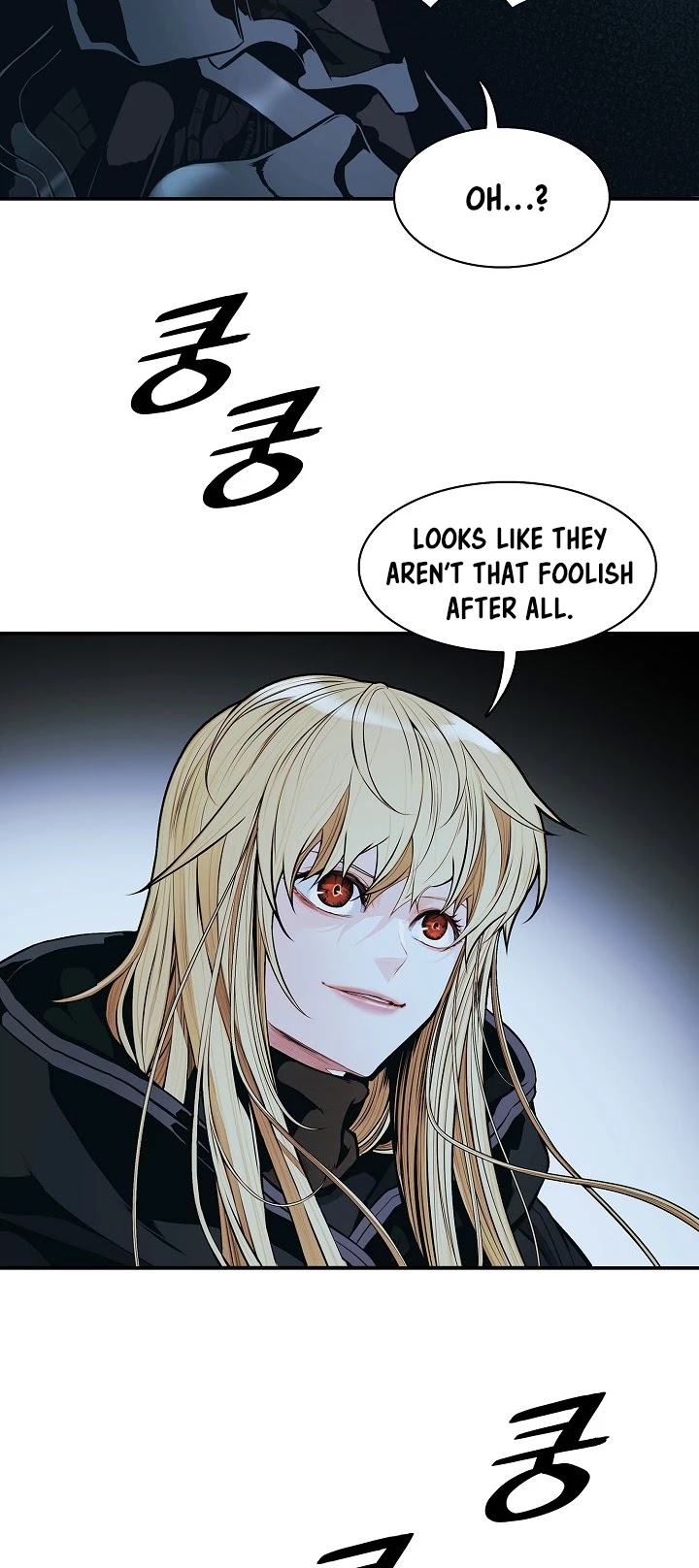 MookHyang - Dark Lady Chapter 116 page 12 - Chapter 116