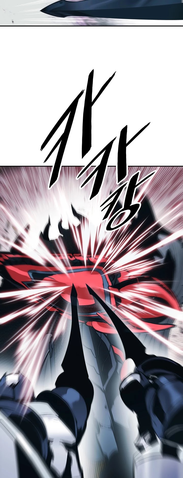 MookHyang - Dark Lady Chapter 116 page 16 - Chapter 116