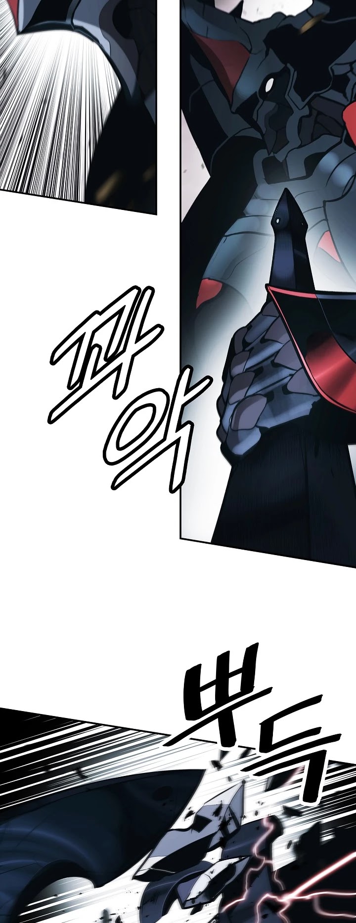 MookHyang - Dark Lady Chapter 116 page 27 - Chapter 116