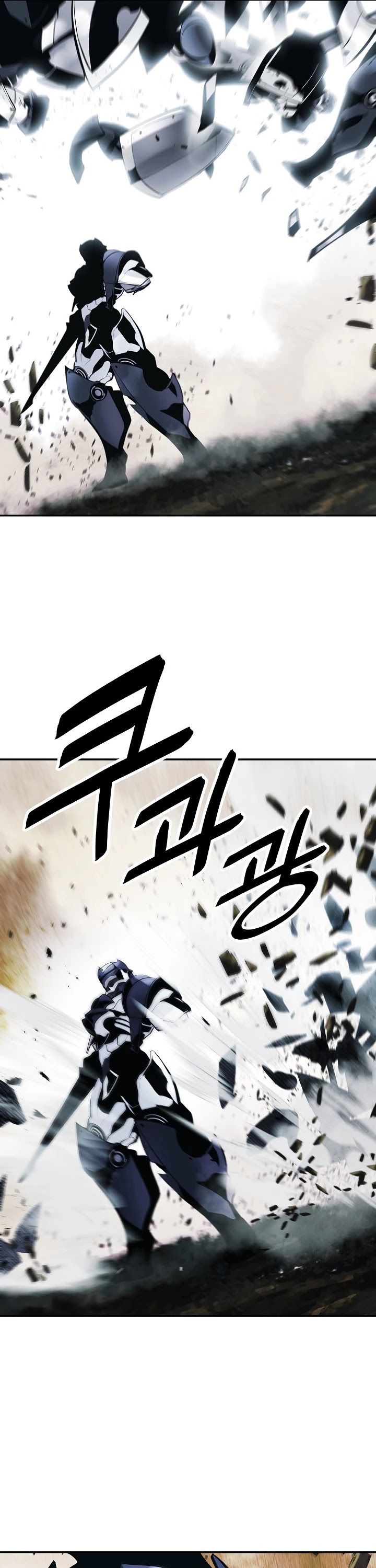 MookHyang - Dark Lady Chapter 116 page 33 - Chapter 116