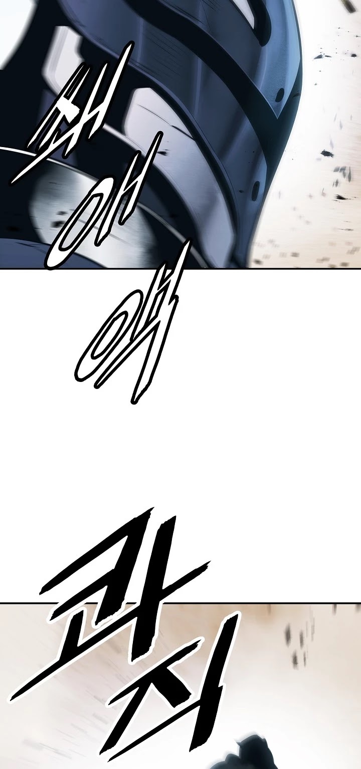MookHyang - Dark Lady Chapter 116 page 35 - Chapter 116