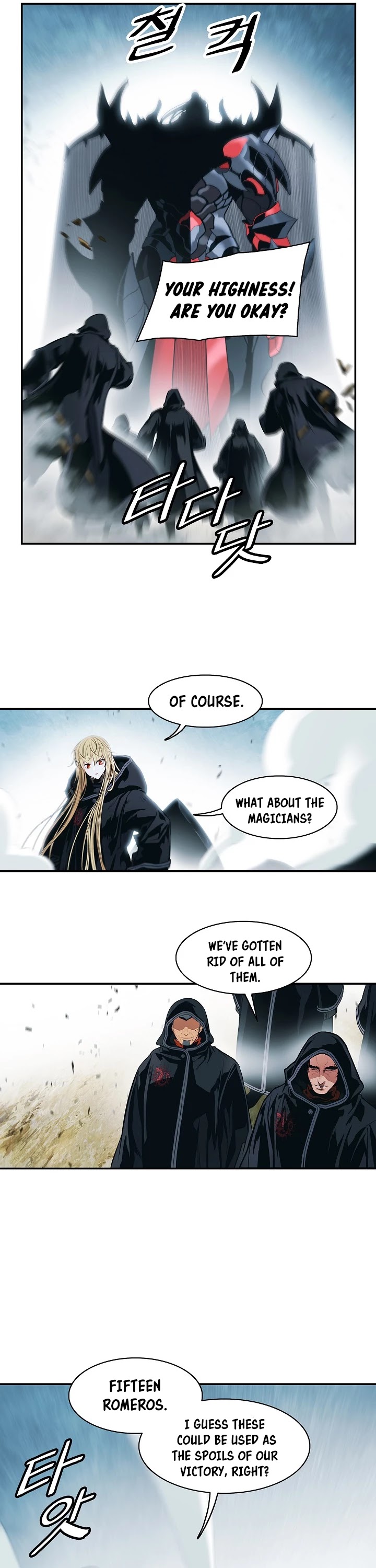 MookHyang - Dark Lady Chapter 116 page 41 - Chapter 116