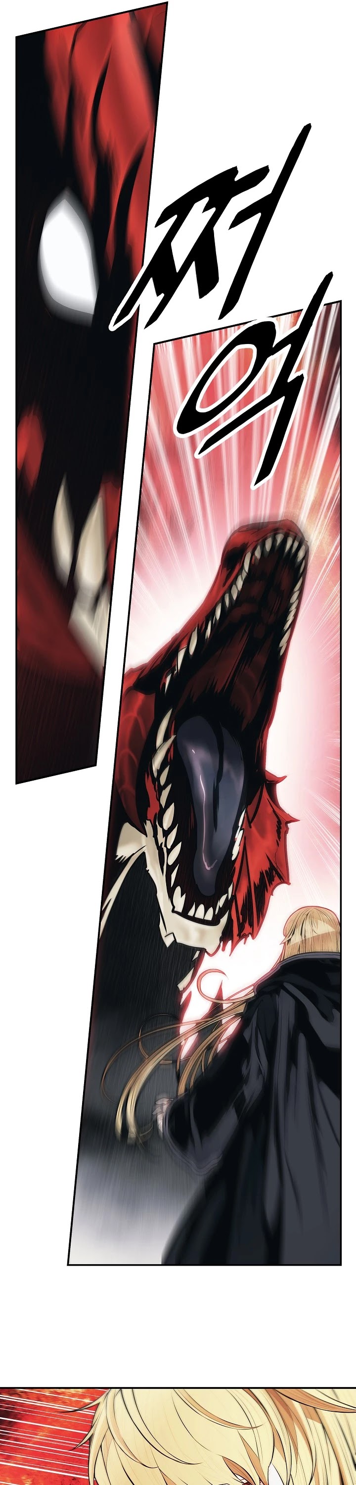 MookHyang - Dark Lady Chapter 117 page 24 - Chapter 117