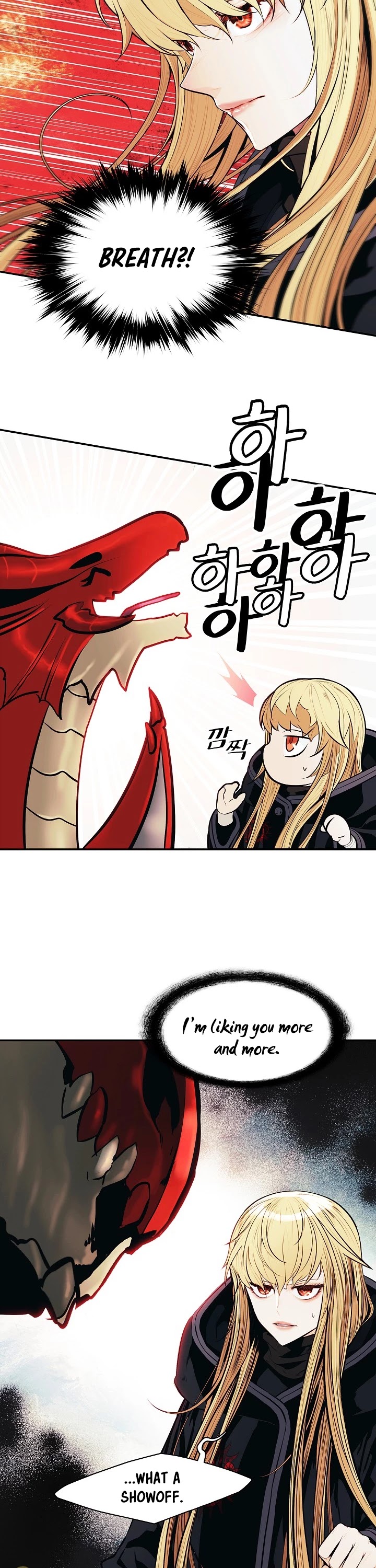 MookHyang - Dark Lady Chapter 117 page 25 - Chapter 117