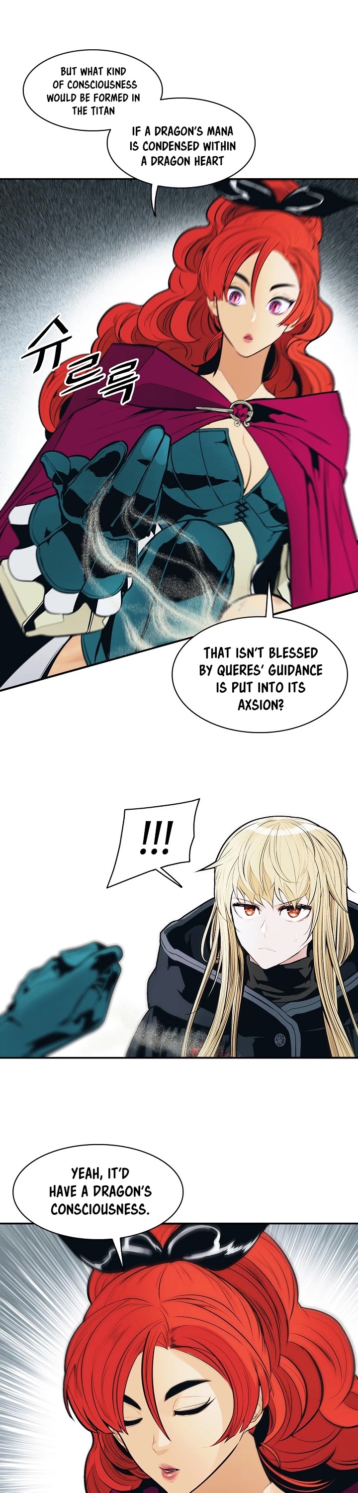 MookHyang - Dark Lady Chapter 117 page 32 - Chapter 117