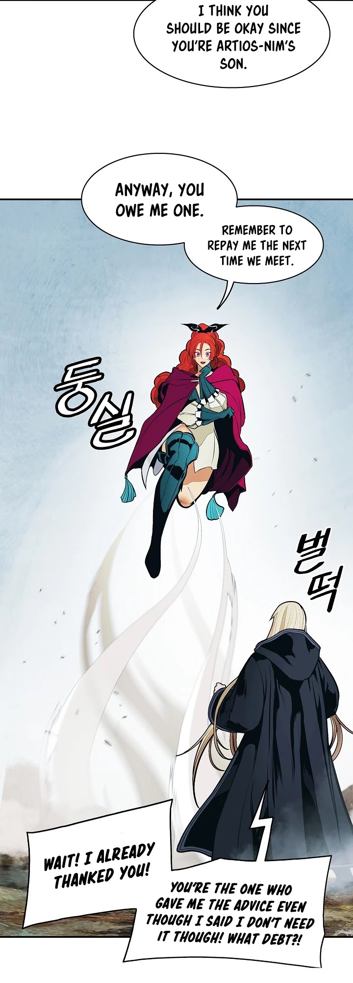 MookHyang - Dark Lady Chapter 117 page 39 - Chapter 117