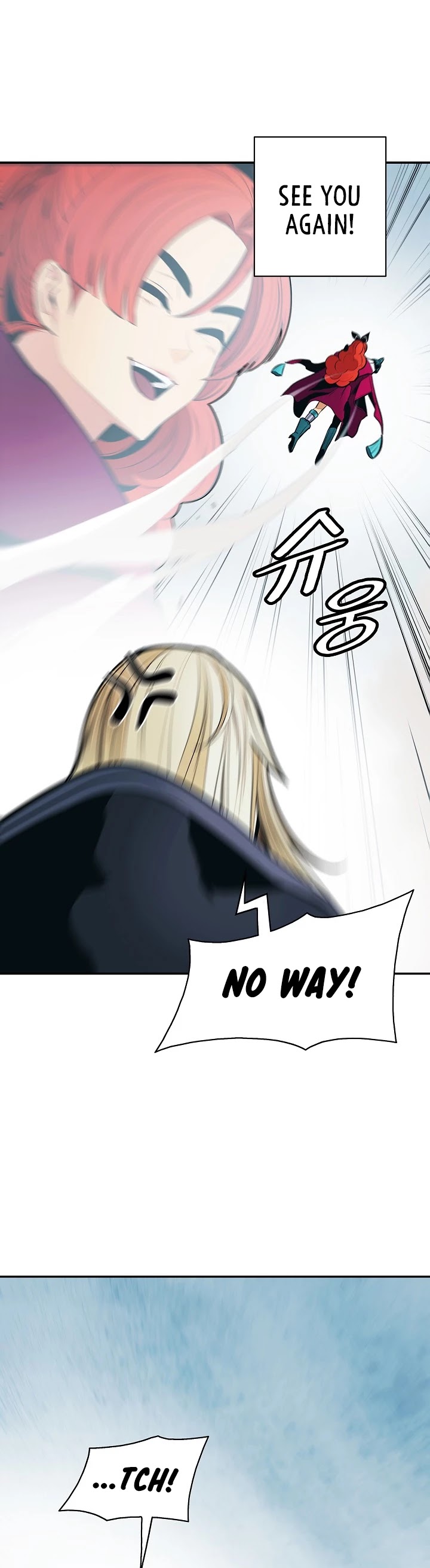MookHyang - Dark Lady Chapter 117 page 40 - Chapter 117