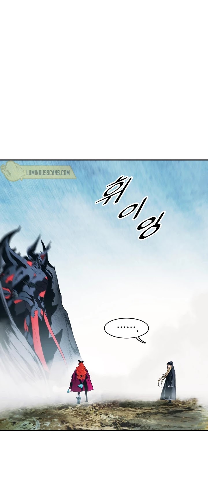 MookHyang - Dark Lady Chapter 117 page 5 - Chapter 117