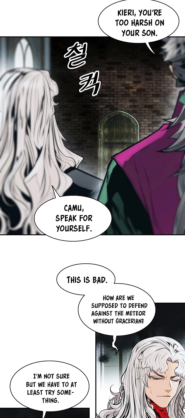 MookHyang - Dark Lady Chapter 118 page 25 - Chapter 118
