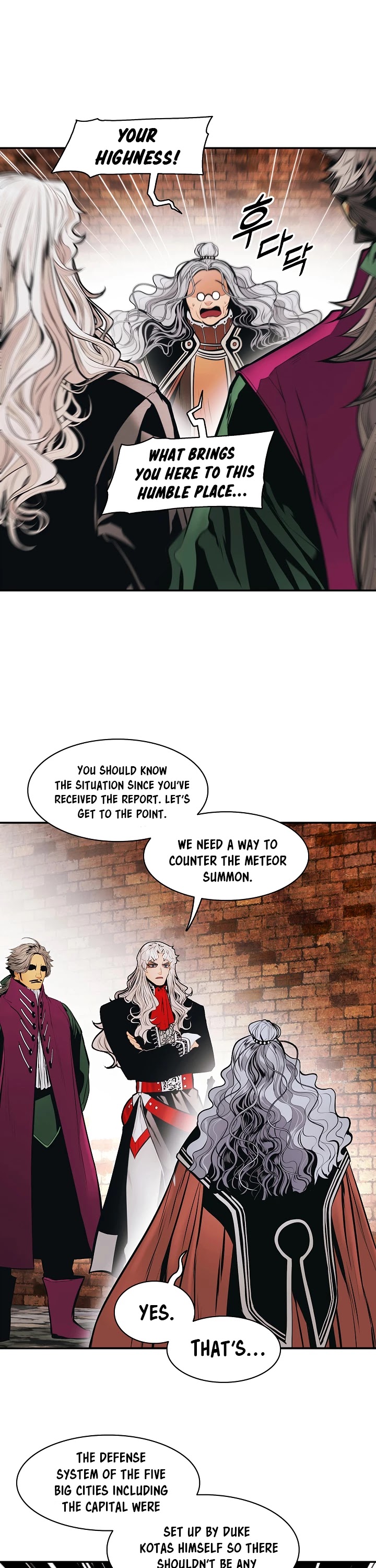 MookHyang - Dark Lady Chapter 118 page 31 - Chapter 118