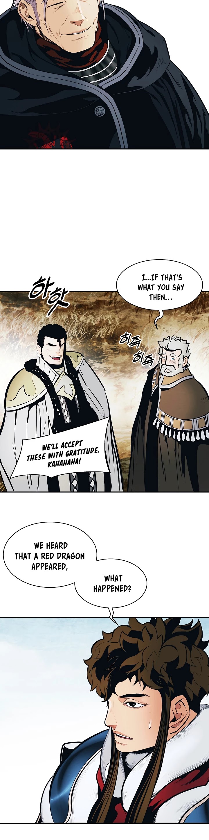 MookHyang - Dark Lady Chapter 118 page 4 - Chapter 118