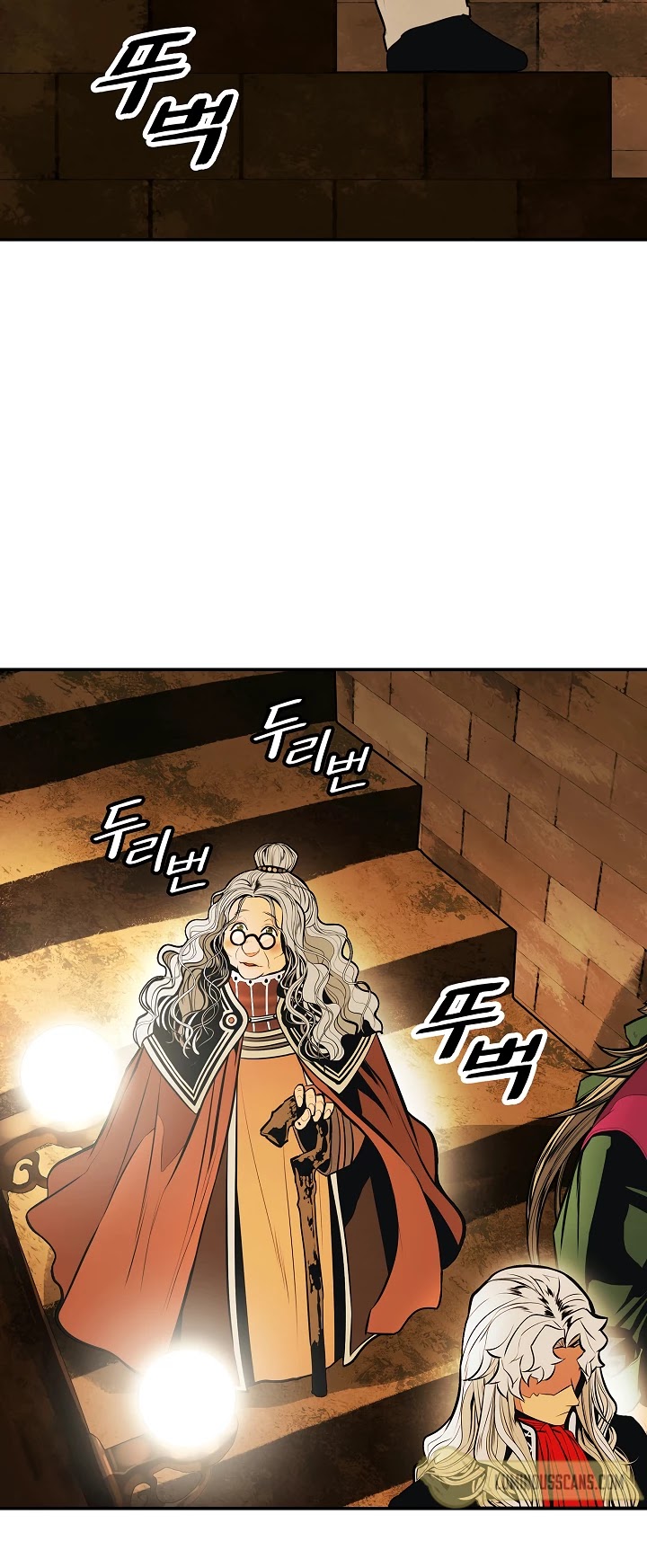 MookHyang - Dark Lady Chapter 119 page 12 - Chapter 119