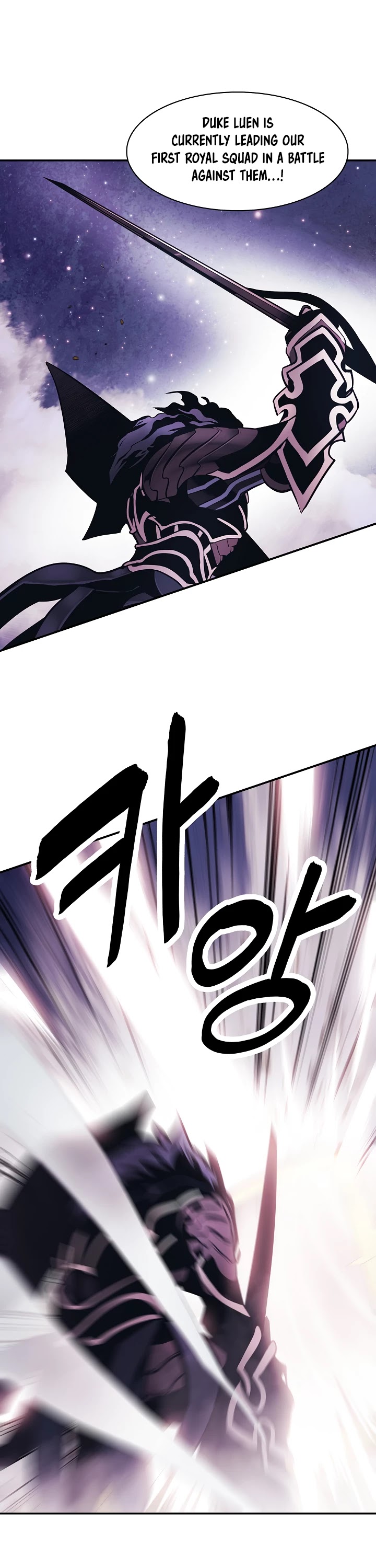 MookHyang - Dark Lady Chapter 119 page 21 - Chapter 119