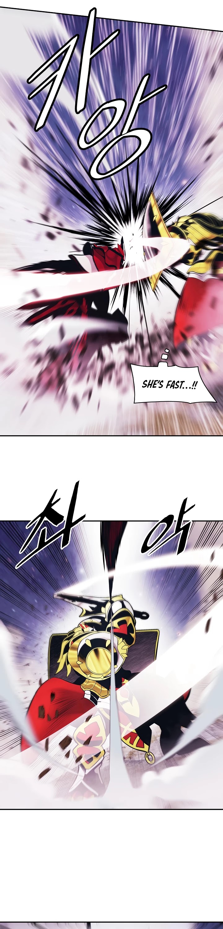 MookHyang - Dark Lady Chapter 119 page 32 - Chapter 119