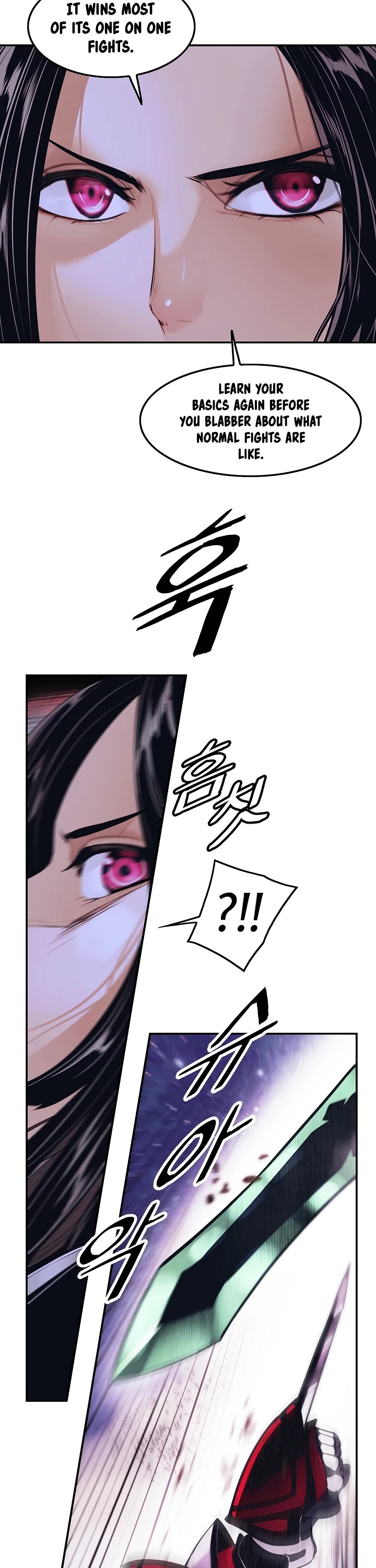 MookHyang - Dark Lady Chapter 119 page 37 - Chapter 119