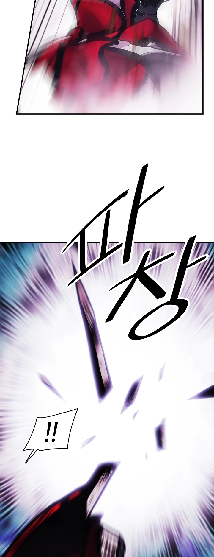 MookHyang - Dark Lady Chapter 119 page 38 - Chapter 119