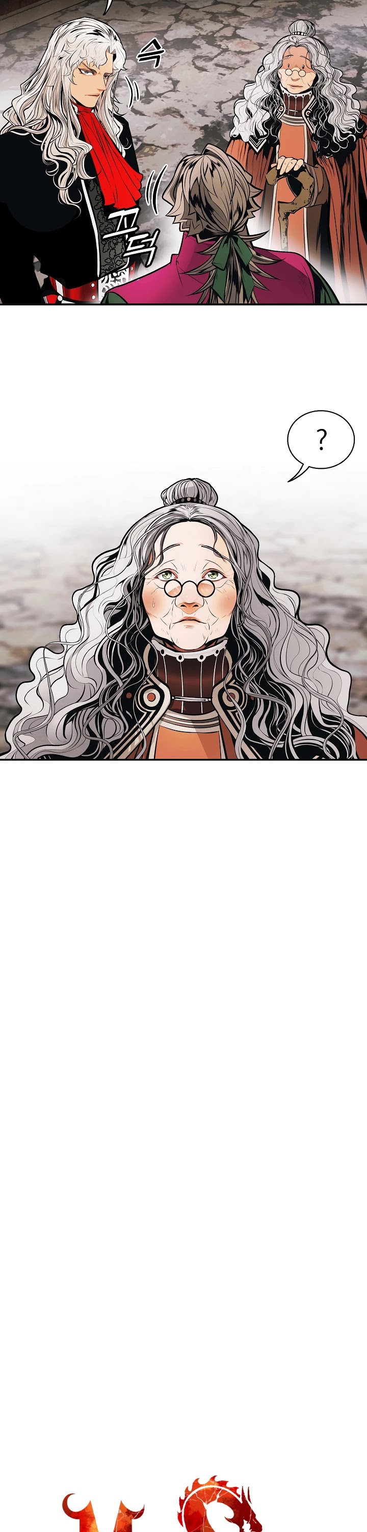 MookHyang - Dark Lady Chapter 119 page 6 - Chapter 119