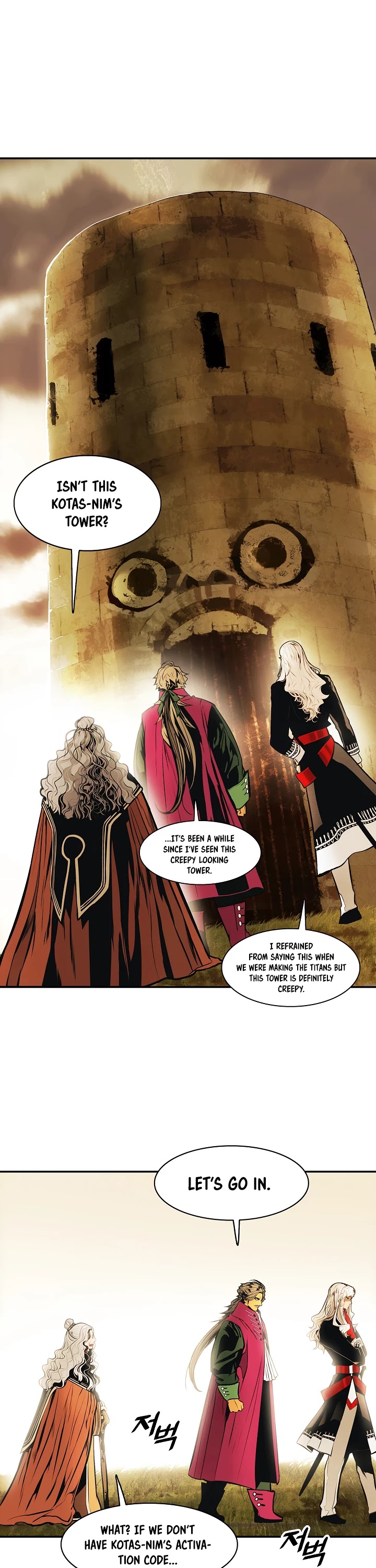 MookHyang - Dark Lady Chapter 119 page 9 - Chapter 119