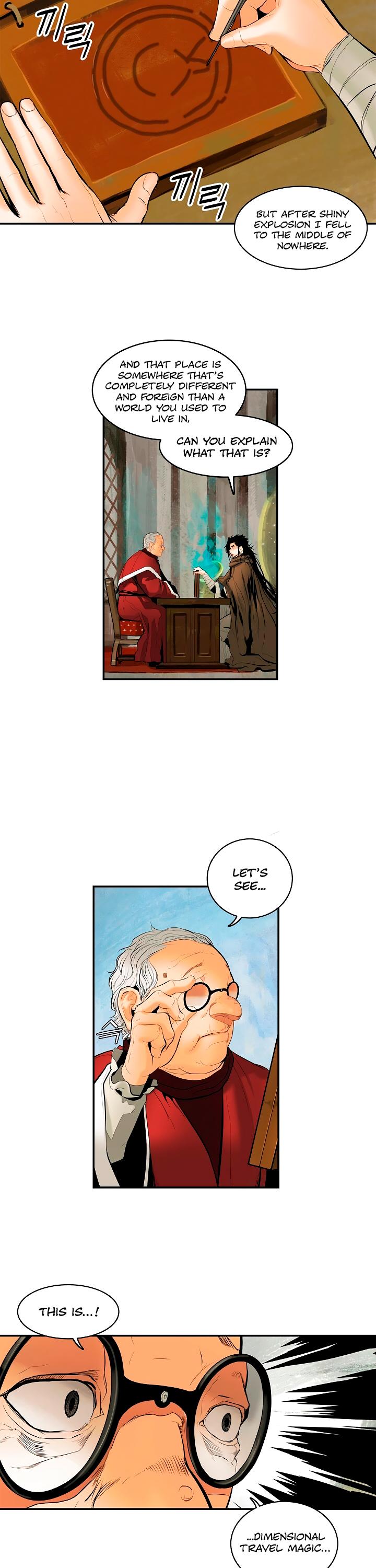 MookHyang - Dark Lady Chapter 12 page 23 - Chapter 12