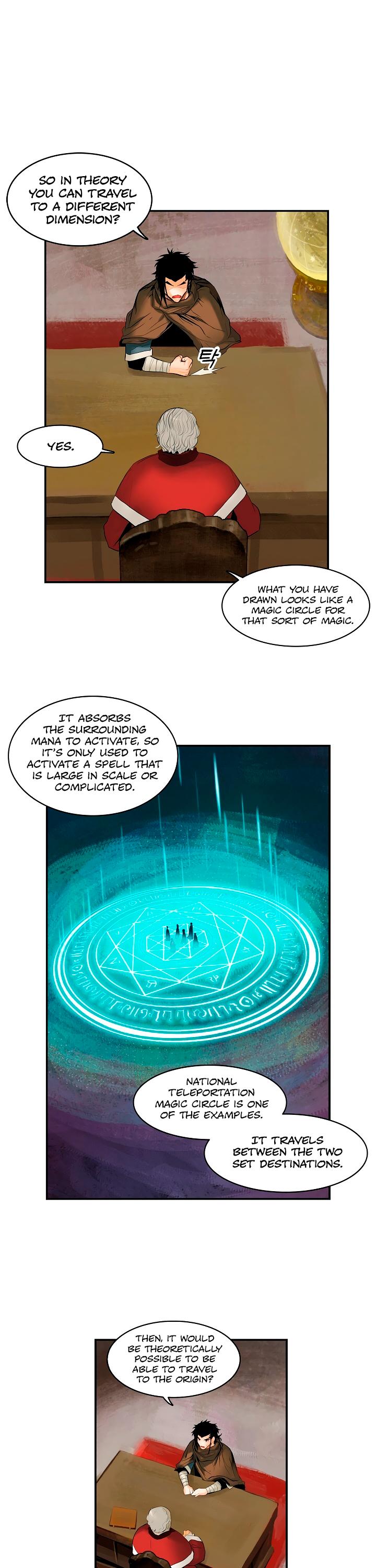 MookHyang - Dark Lady Chapter 12 page 26 - Chapter 12