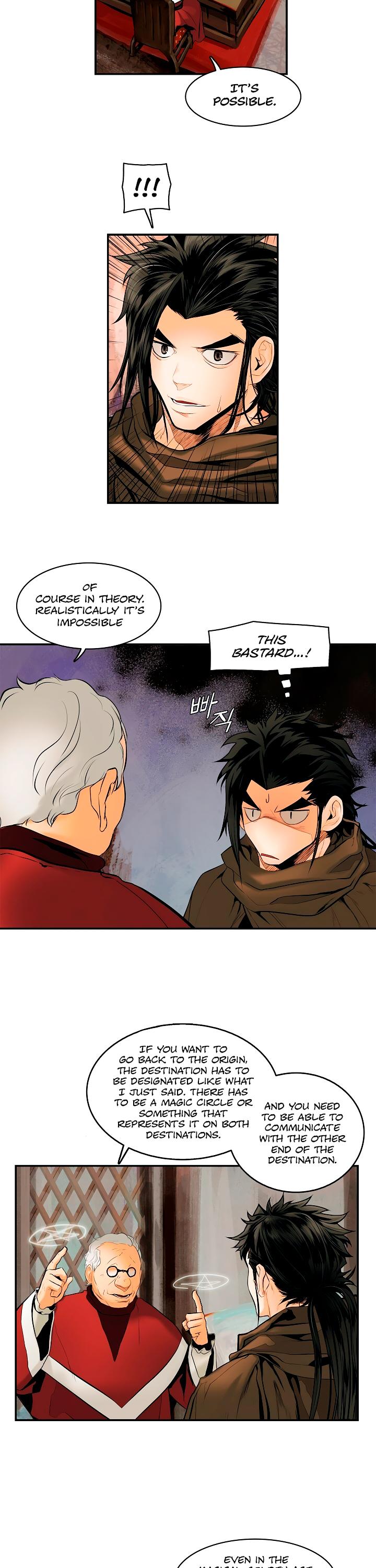 MookHyang - Dark Lady Chapter 12 page 27 - Chapter 12