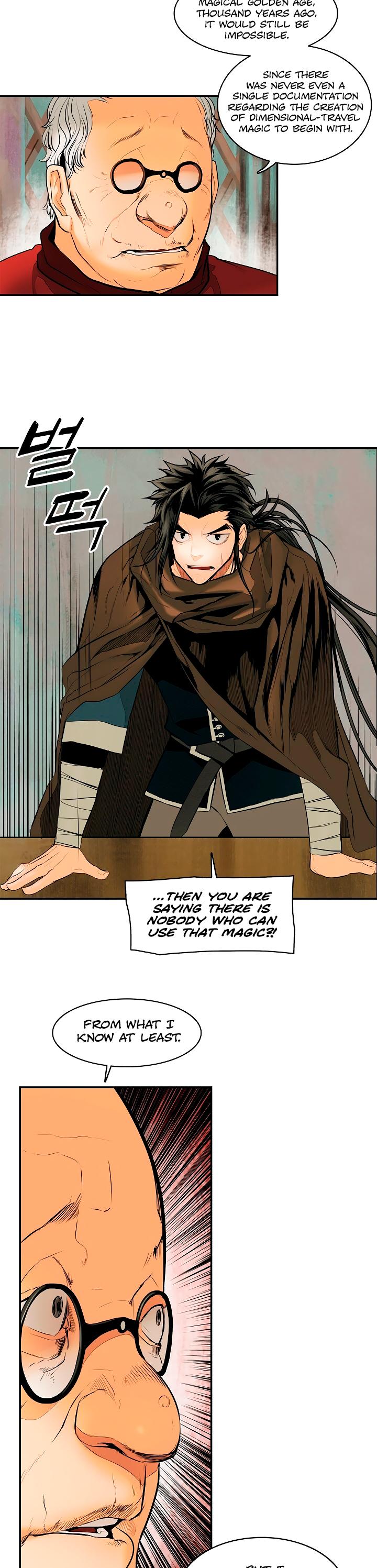 MookHyang - Dark Lady Chapter 12 page 28 - Chapter 12