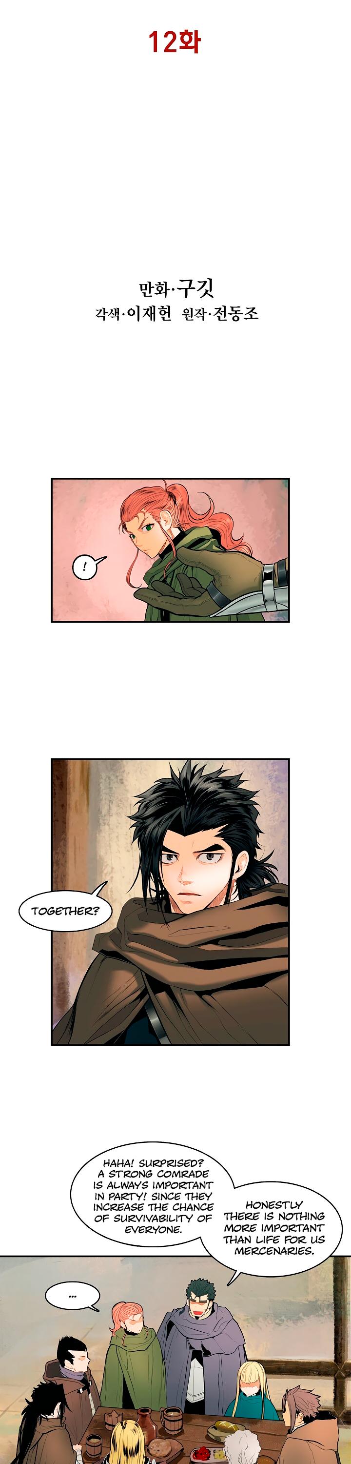 MookHyang - Dark Lady Chapter 12 page 7 - Chapter 12