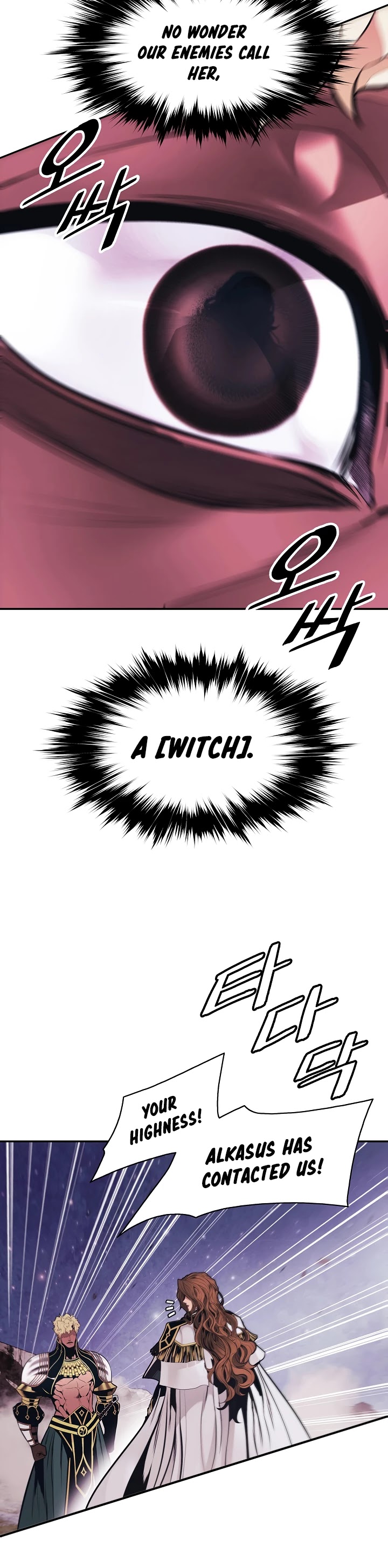 MookHyang - Dark Lady Chapter 120 page 17 - Chapter 120