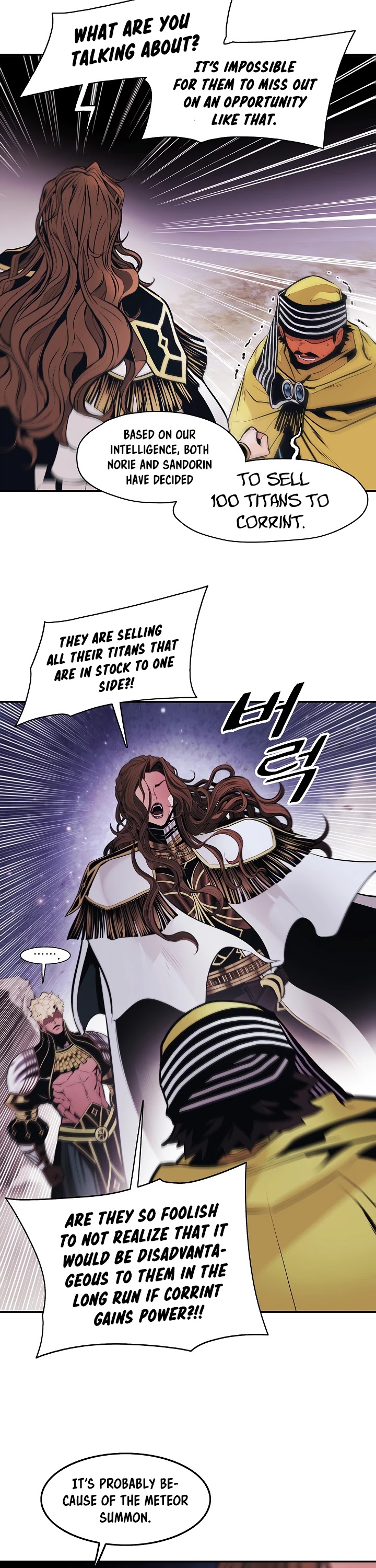 MookHyang - Dark Lady Chapter 120 page 19 - Chapter 120