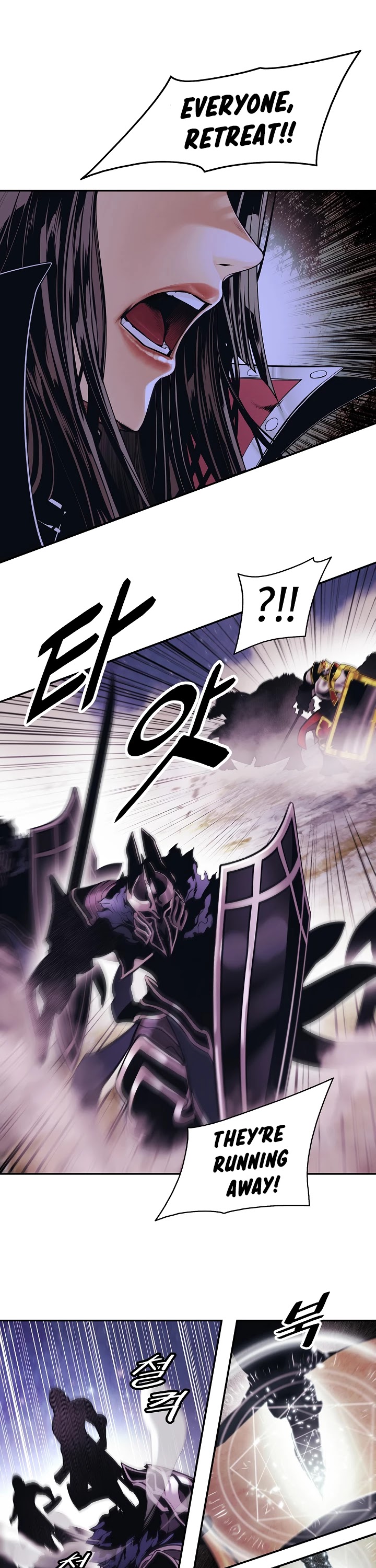 MookHyang - Dark Lady Chapter 120 page 2 - Chapter 120