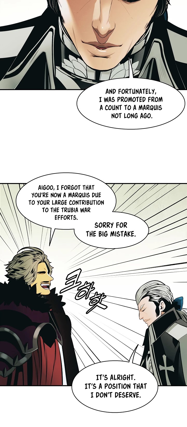 MookHyang - Dark Lady Chapter 120 page 25 - Chapter 120