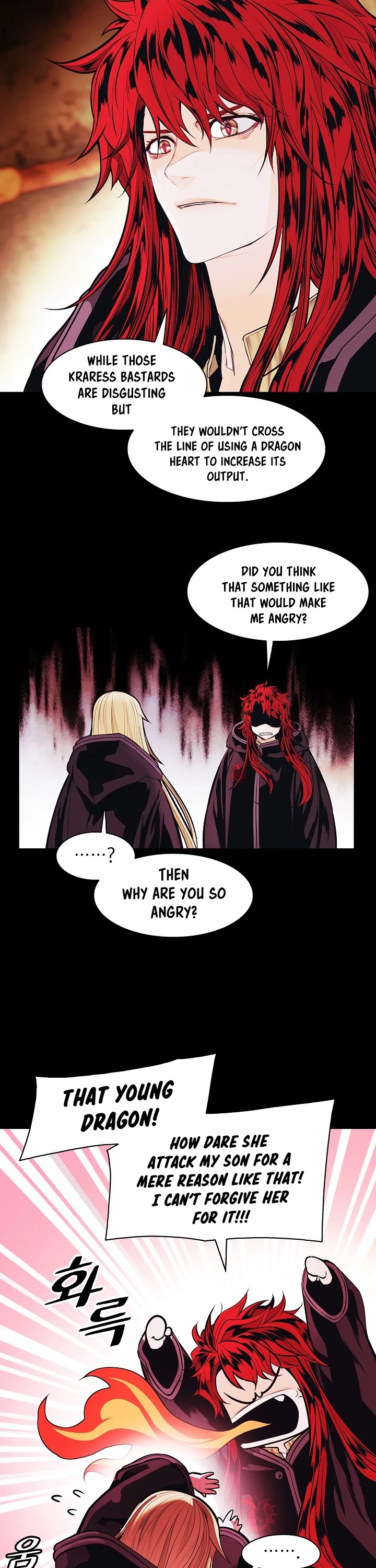 MookHyang - Dark Lady Chapter 121 page 13 - Chapter 121