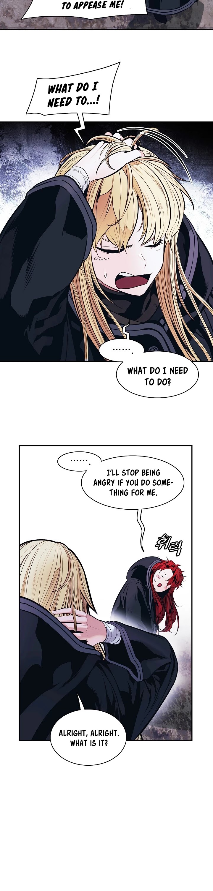 MookHyang - Dark Lady Chapter 121 page 17 - Chapter 121