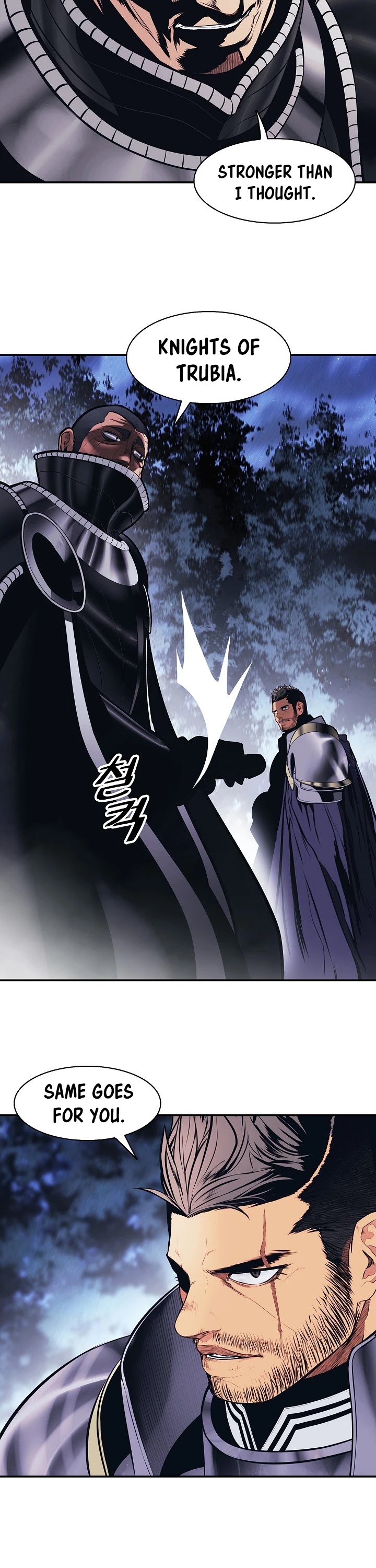 MookHyang - Dark Lady Chapter 121 page 19 - Chapter 121