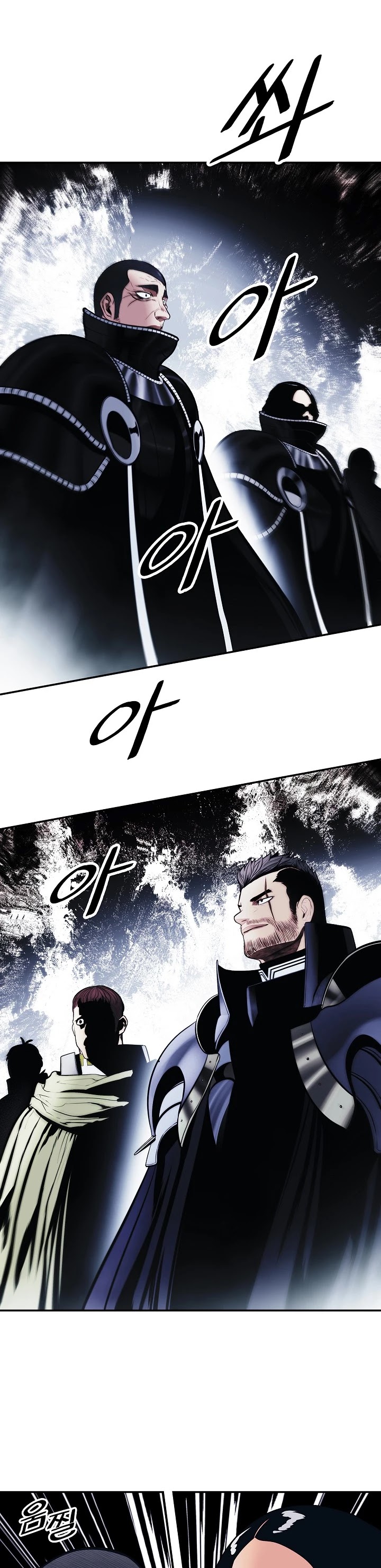 MookHyang - Dark Lady Chapter 121 page 20 - Chapter 121