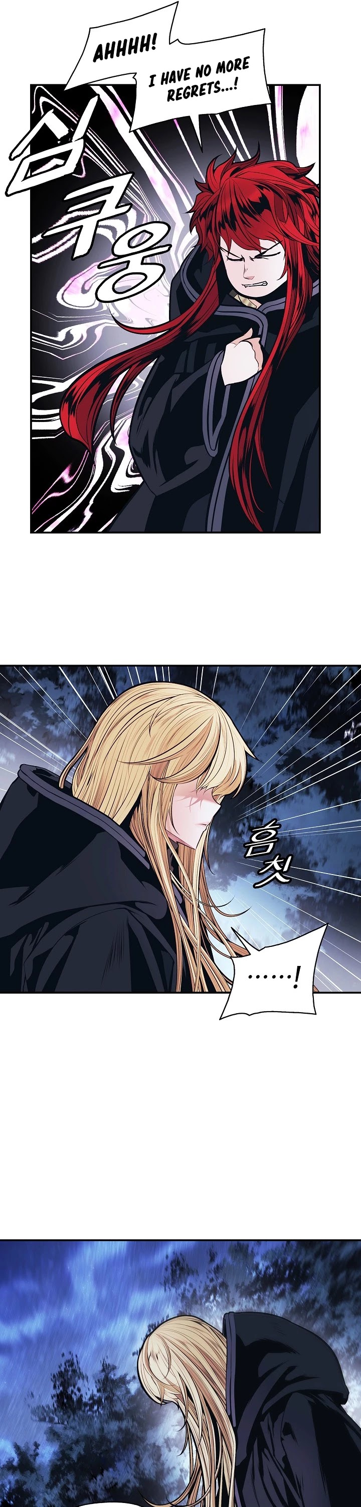 MookHyang - Dark Lady Chapter 121 page 22 - Chapter 121