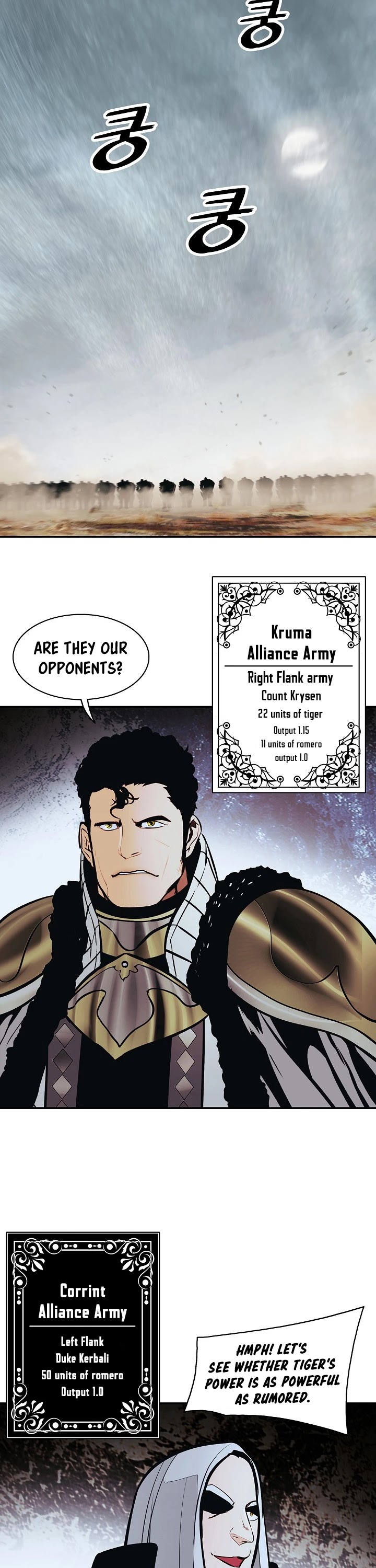 MookHyang - Dark Lady Chapter 121 page 25 - Chapter 121