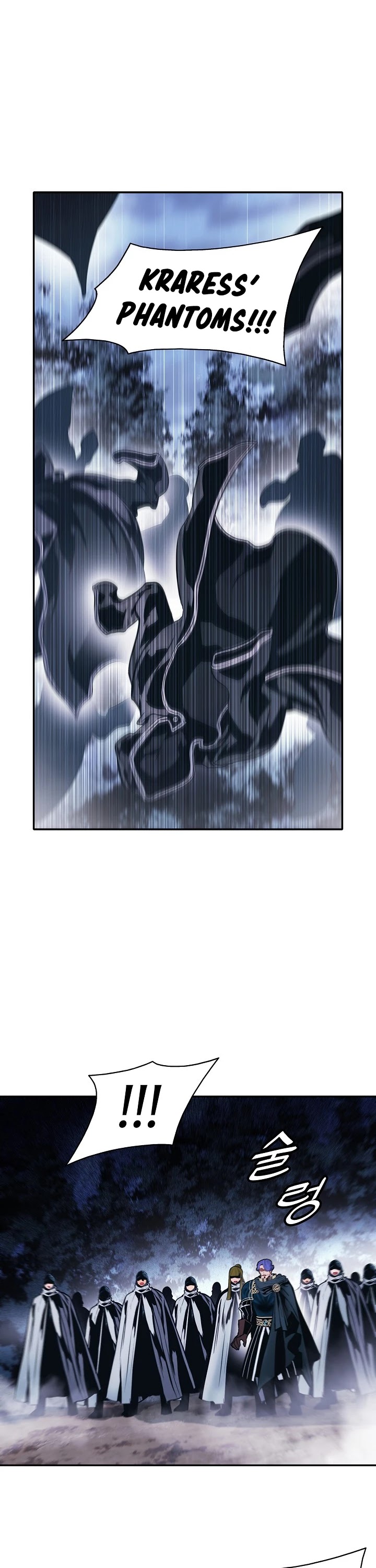 MookHyang - Dark Lady Chapter 121 page 3 - Chapter 121