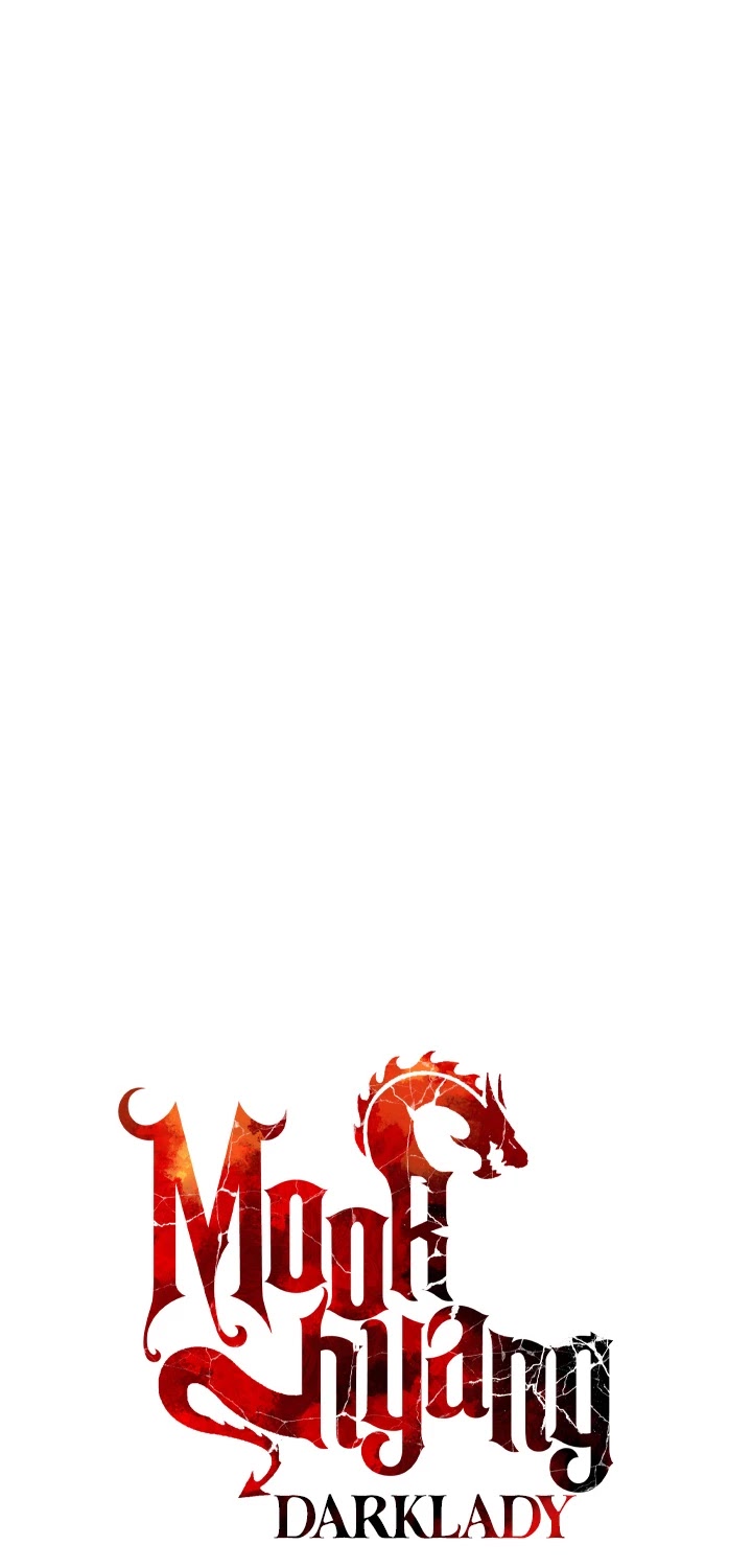 MookHyang - Dark Lady Chapter 122 page 11 - Chapter 122