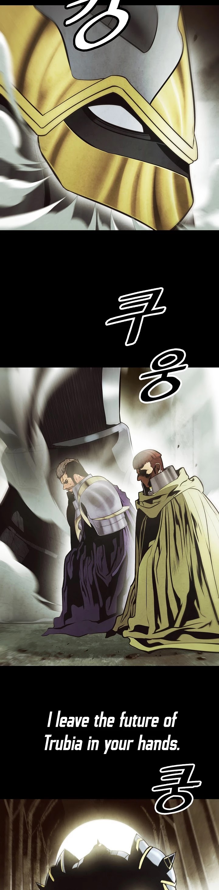 MookHyang - Dark Lady Chapter 122 page 21 - Chapter 122