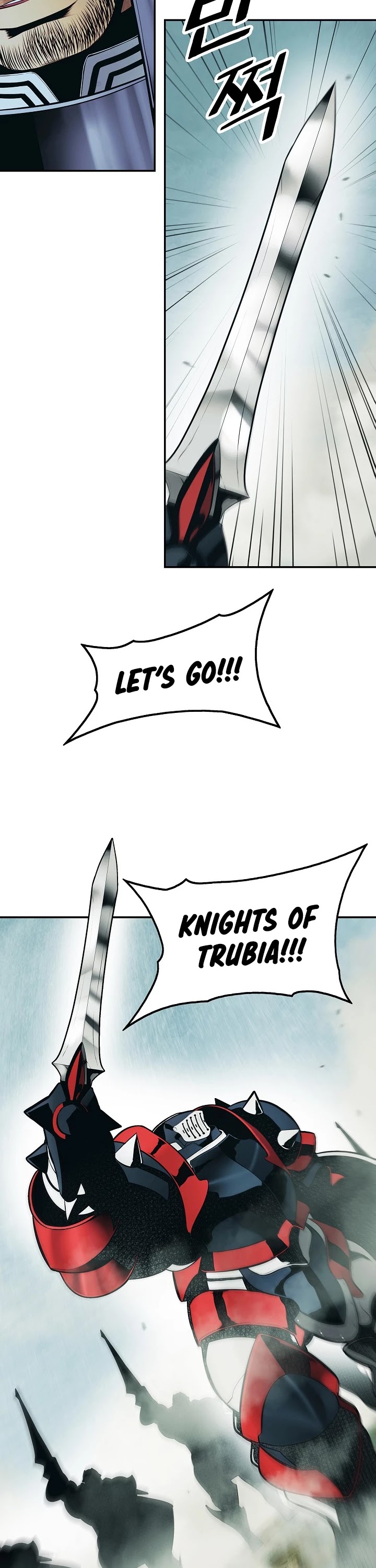 MookHyang - Dark Lady Chapter 122 page 29 - Chapter 122