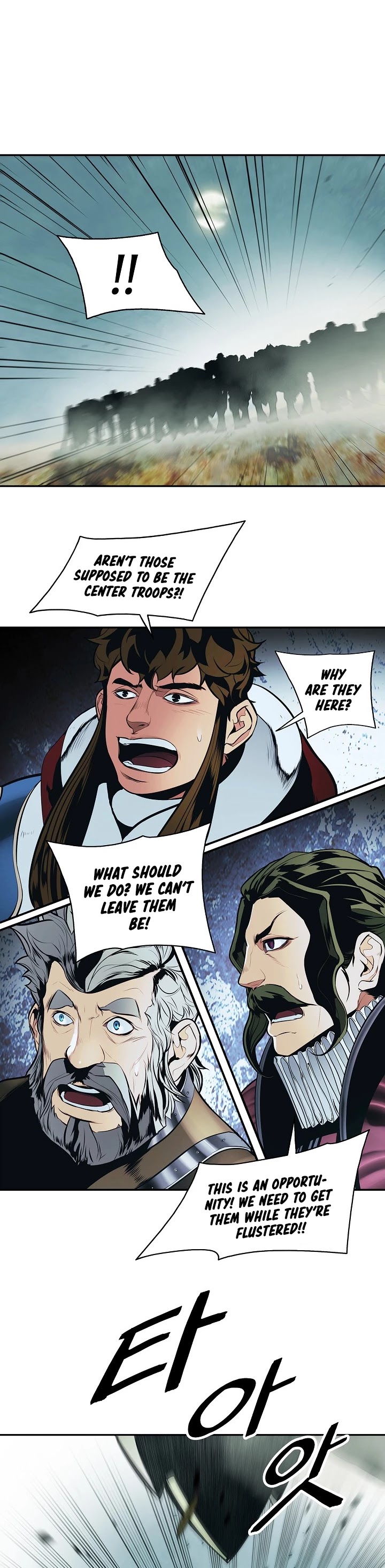 MookHyang - Dark Lady Chapter 122 page 31 - Chapter 122