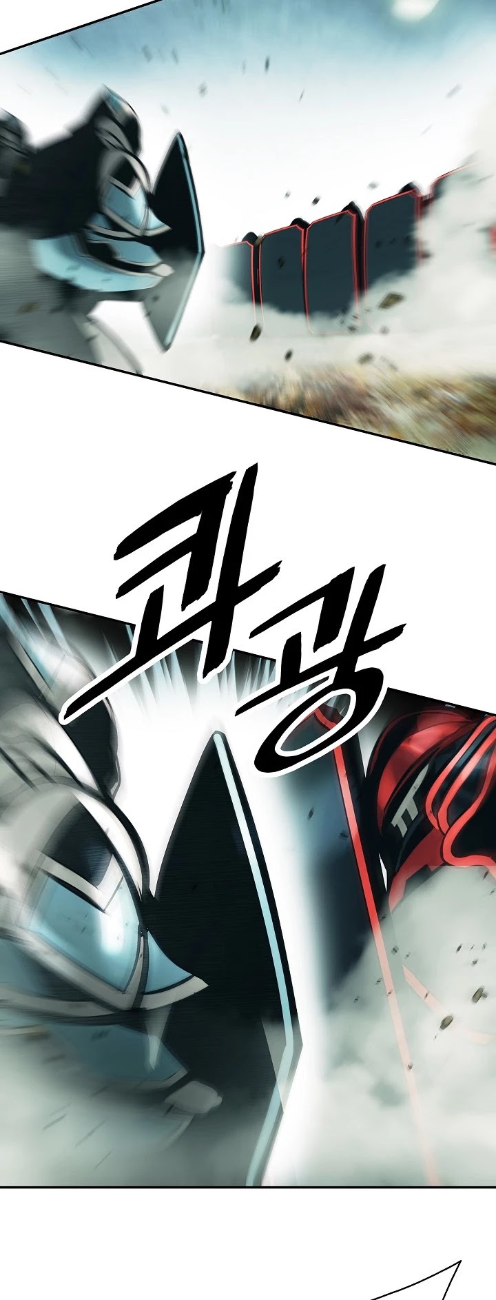 MookHyang - Dark Lady Chapter 123 page 11 - Chapter 123