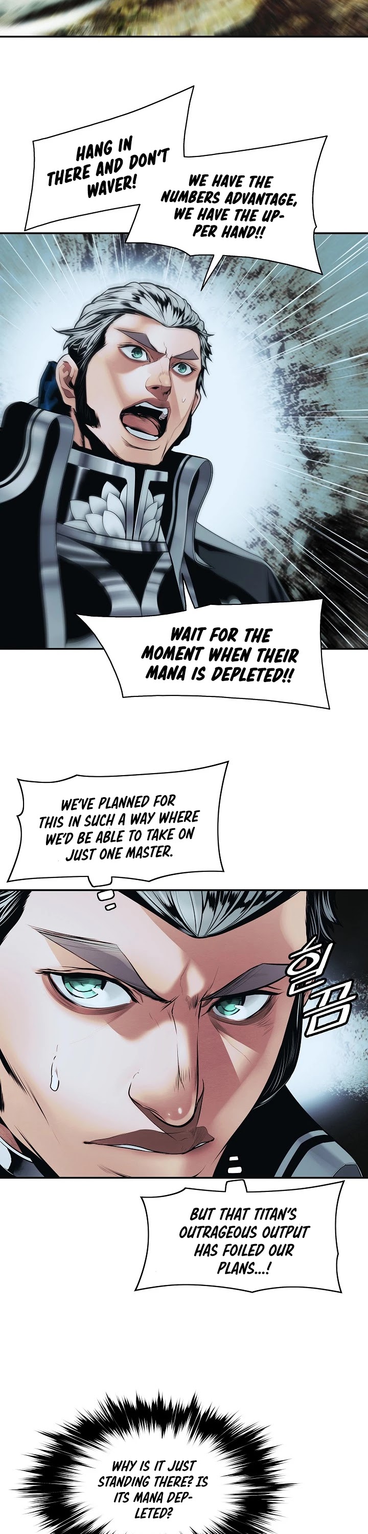 MookHyang - Dark Lady Chapter 123 page 14 - Chapter 123