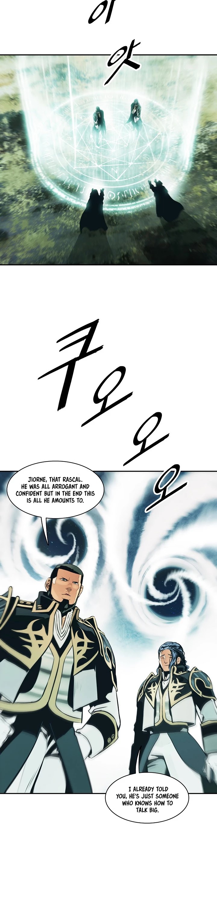 MookHyang - Dark Lady Chapter 123 page 18 - Chapter 123