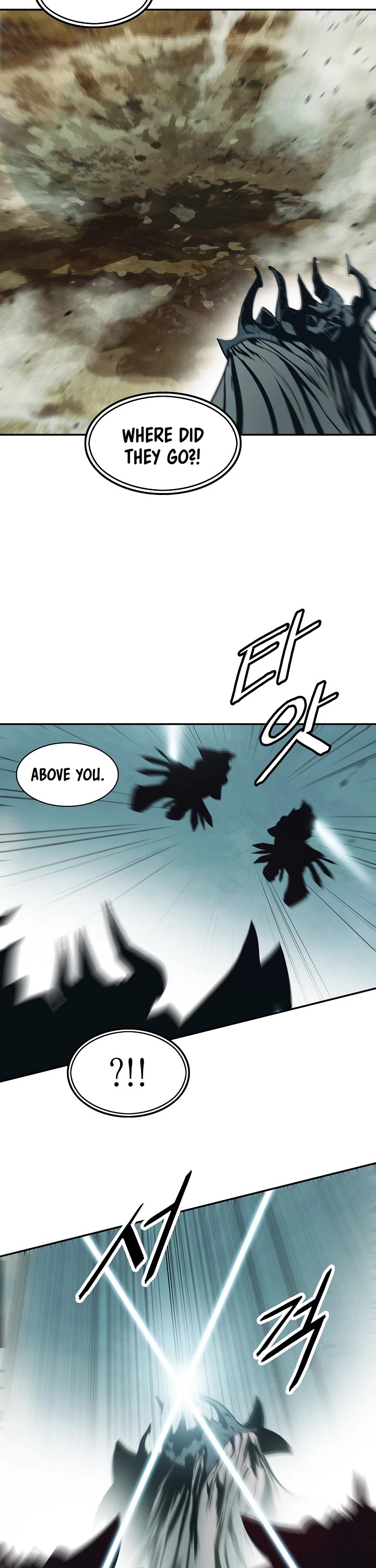 MookHyang - Dark Lady Chapter 123 page 25 - Chapter 123