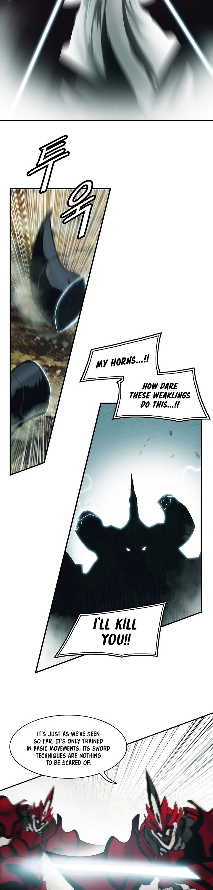 MookHyang - Dark Lady Chapter 123 page 26 - Chapter 123