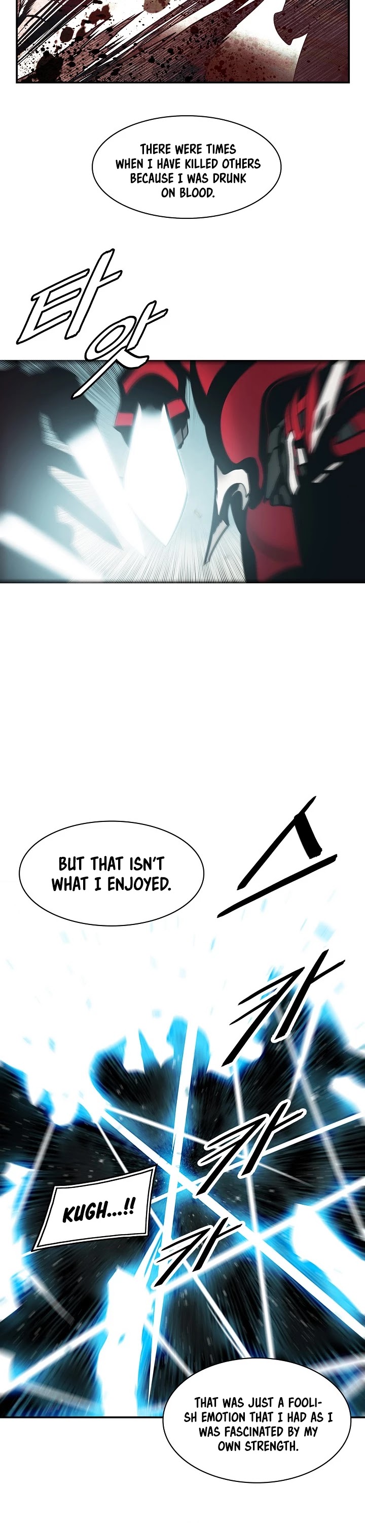 MookHyang - Dark Lady Chapter 123 page 30 - Chapter 123