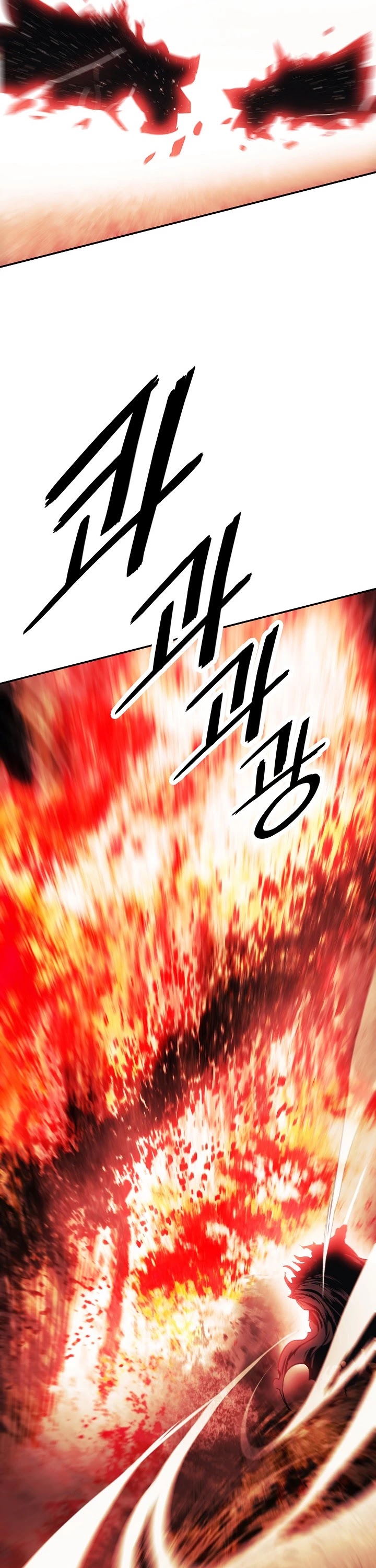MookHyang - Dark Lady Chapter 123 page 36 - Chapter 123