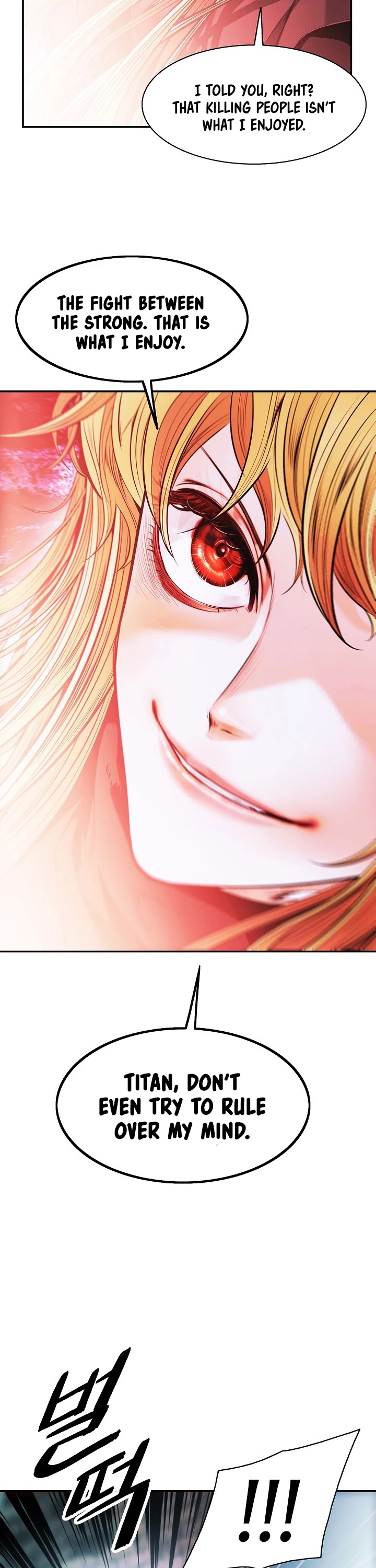 MookHyang - Dark Lady Chapter 123 page 38 - Chapter 123